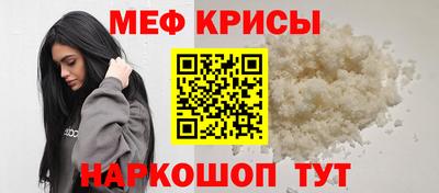 кокаин VHQ Малоярославец