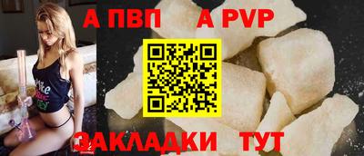 кокаин VHQ Малоярославец