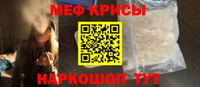 кокаин VHQ Малоярославец