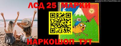 первитин Малгобек