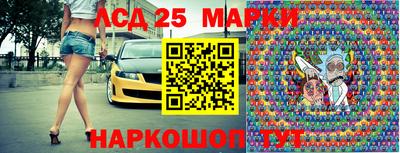 кокаин VHQ Малоярославец