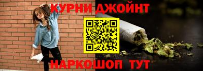 прущий лед Мариинск