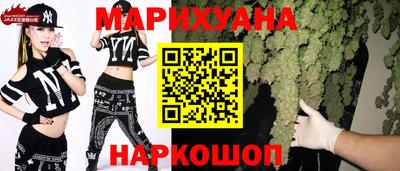 первитин Малгобек