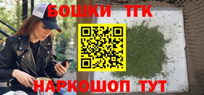 первитин Малгобек