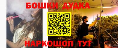 кокаин VHQ Малоярославец
