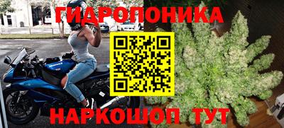 кокаин VHQ Малоярославец