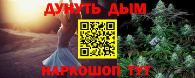 прущий лед Мариинск