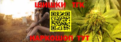 кокаин VHQ Малоярославец