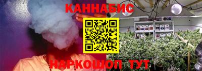 гашиш Моздок