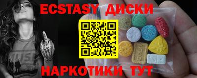 гашиш Моздок