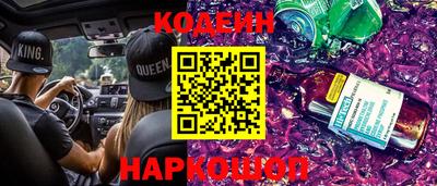 прущий лед Мариинск