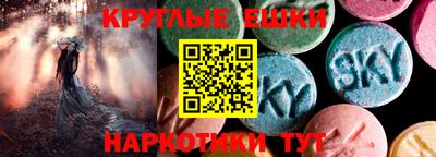 гашиш Моздок