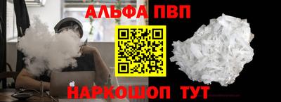 кокаин VHQ Малоярославец
