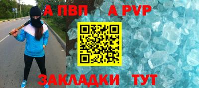 mix Можга