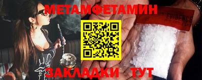 кокаин VHQ Малоярославец