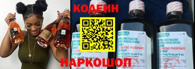 первитин Малгобек
