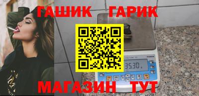 mix Можга