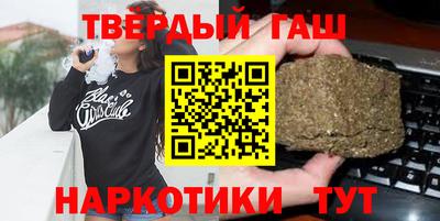 кокаин VHQ Малоярославец