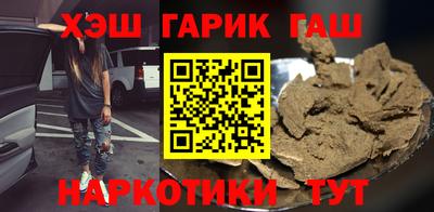 mix Можга