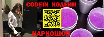 первитин Малгобек