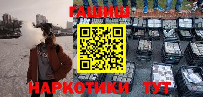 кокаин VHQ Малоярославец