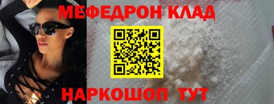 кокаин VHQ Малоярославец