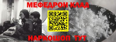 кокаин VHQ Малоярославец