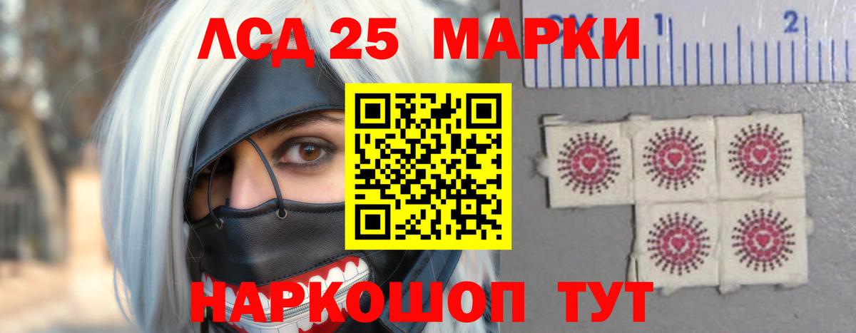 Бошки Шишки  ГАШ  COCAIN  Меф МЯУ МЯУ кристаллы  Элиста  Вход с VPN 